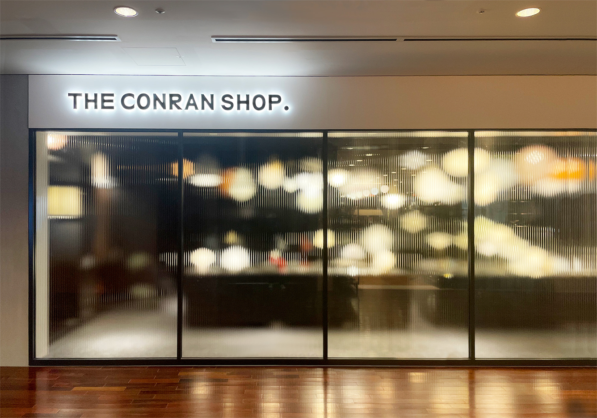 THE CONRAN SHOP 新丸の内ビル3F・4F